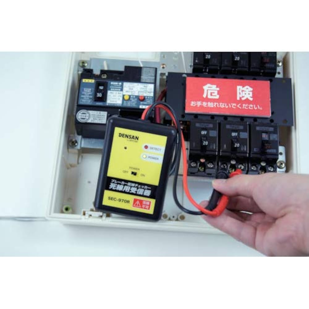 Amazon | ジェフコム(Jefcom) ジェフコム(Jefcom) ブレーカー